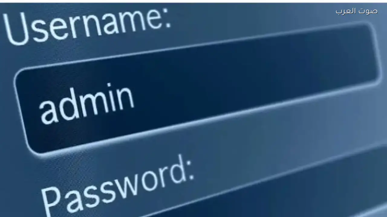 تحقق من أمان كلمة مرورك لحماية خصوصيتك