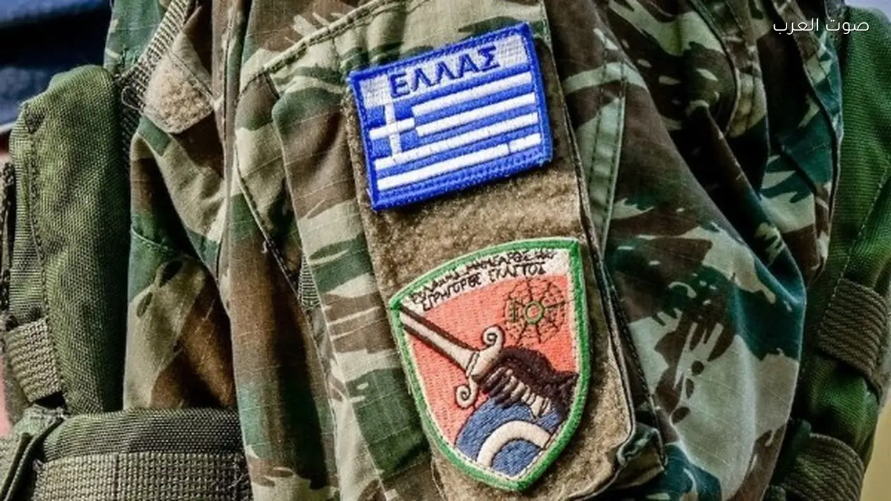 تحقيقات في اليونان مع ضابط بتهمة تسريب أسرار عسكرية