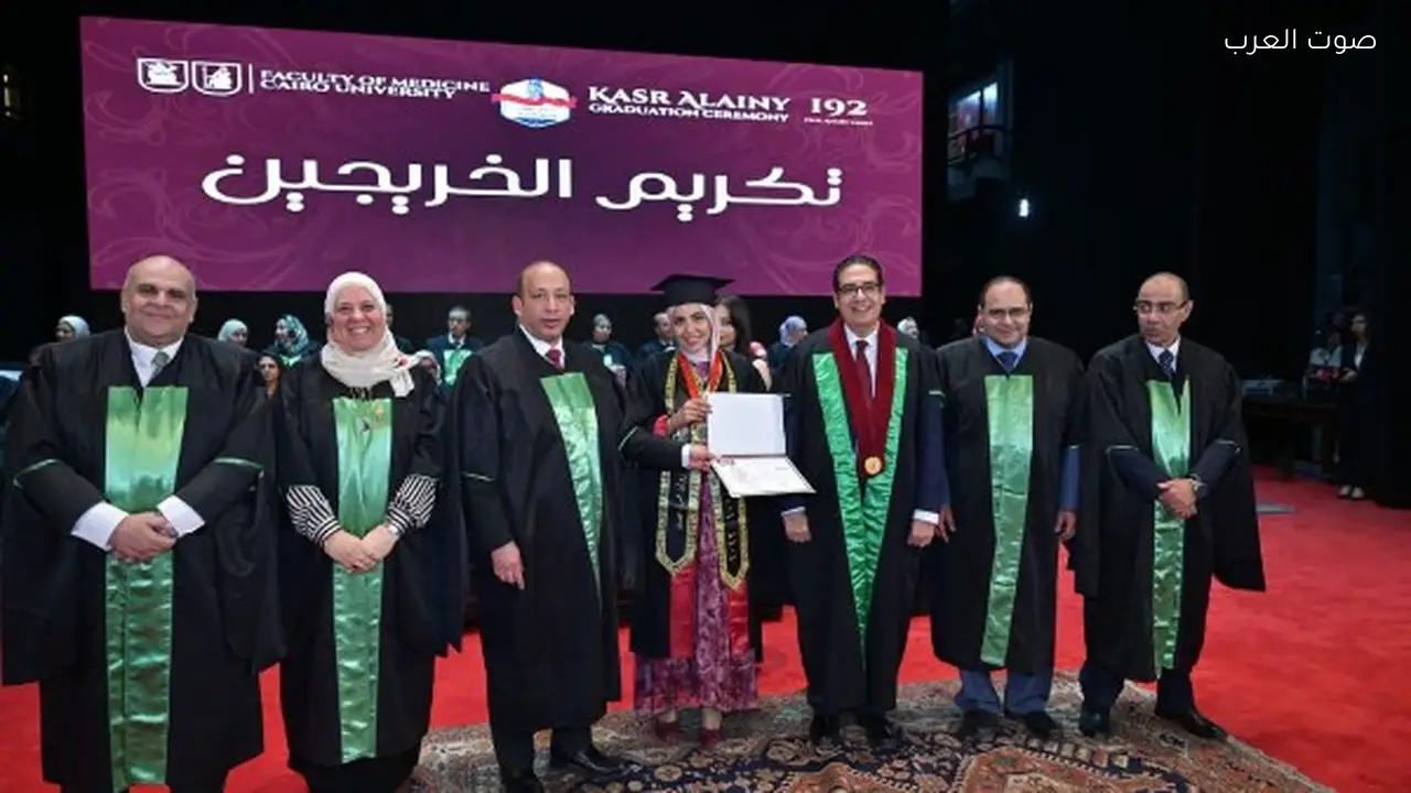 تخريج دفعة 192 من طب قصر العيني في جامعة القاهرة