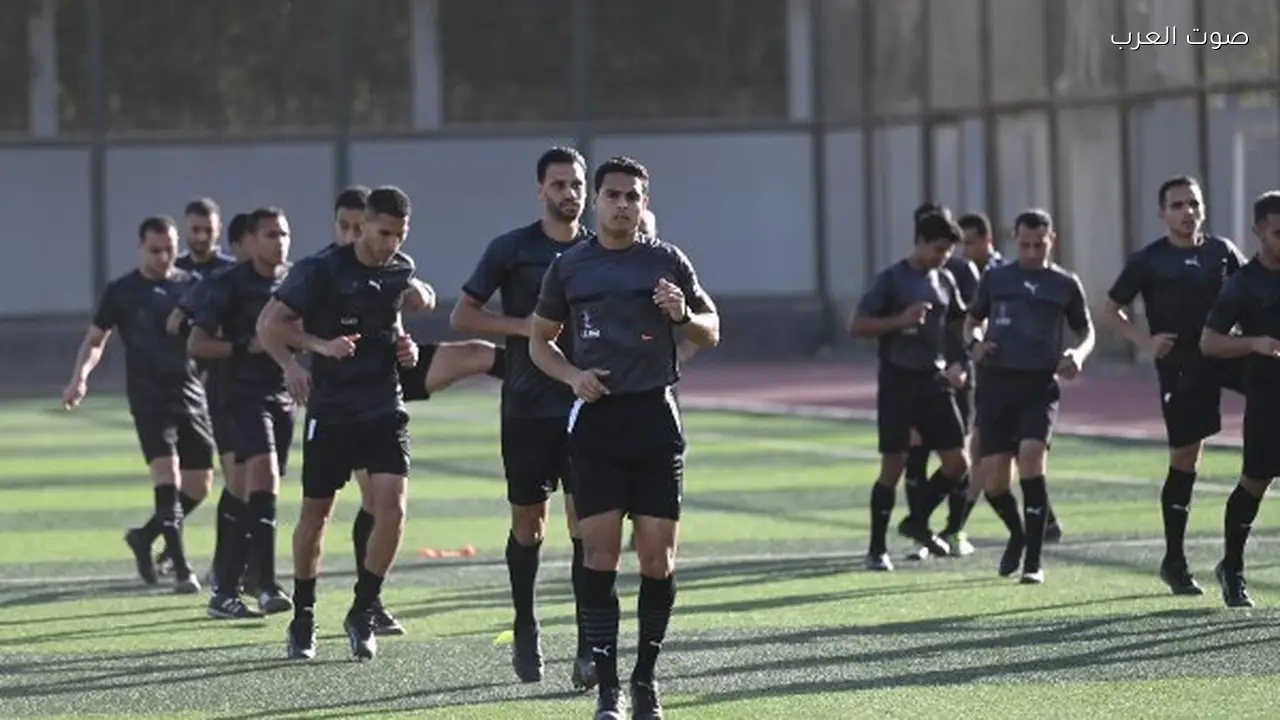 تدريب حكام كرة القدم في مركز المنتخبات الوطنية
