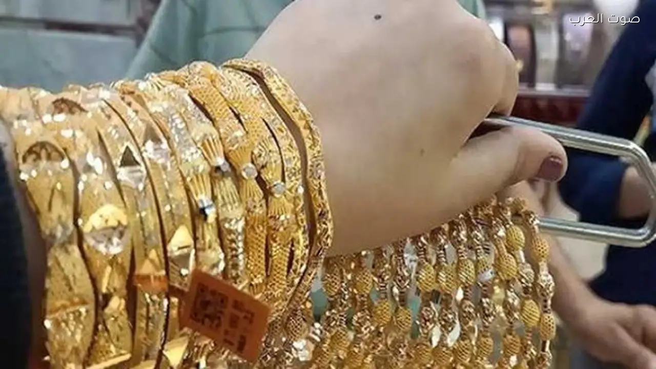 تراجع أسعار الذهب محليًا وعالميًا مع ارتفاع الدولار وترقب الفيدرالي