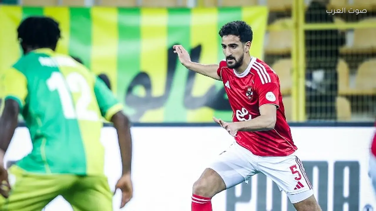 ترتيب مجموعة الأهلي في دوري أبطال إفريقيا بعد التأهل لربع النهائي