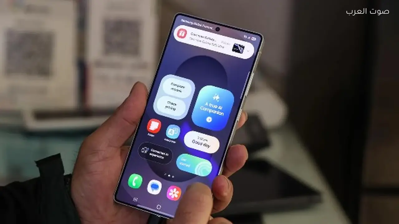تسريب: قلم Galaxy S26 Ultra يتوفر باللونين الأسود والأبيض فقط