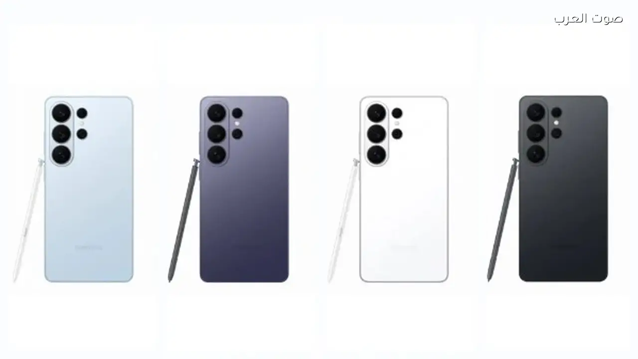 تسريب يكشف ألوان وتصميم كاميرا Galaxy S26 الجديد