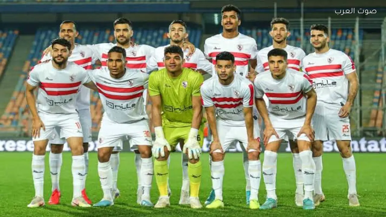 تشكيل الزمالك المتوقع ضد سموحة في الدوري