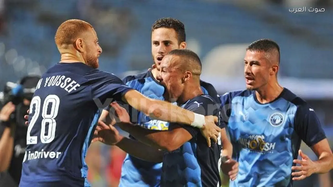 تشكيل بيراميدز لمباراة غزل المحلة اليوم