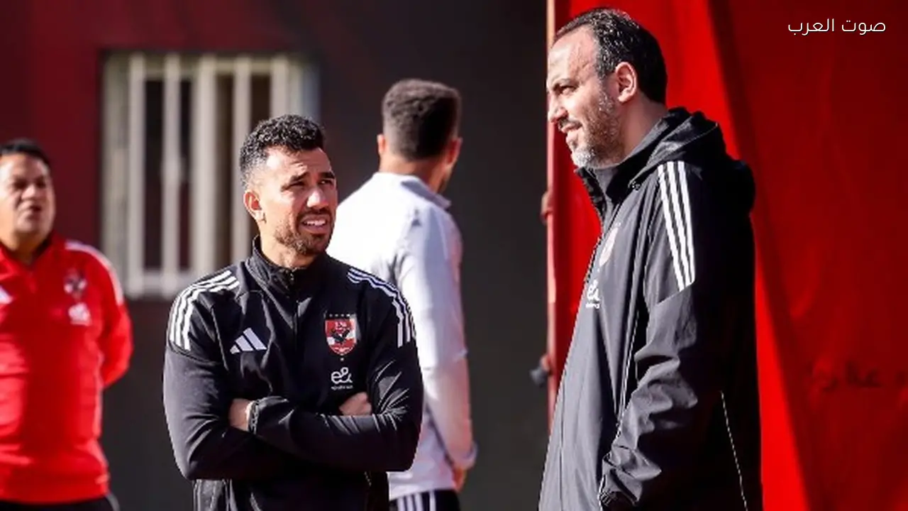 تطورات إصابة تريزيجيه وزيزو حسب طبيب الأهلي