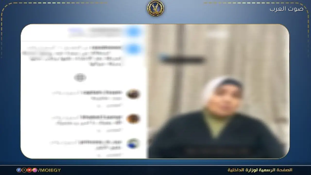 تعدي ضابط متقاعد على طليقته بسبب خلافات أسرية