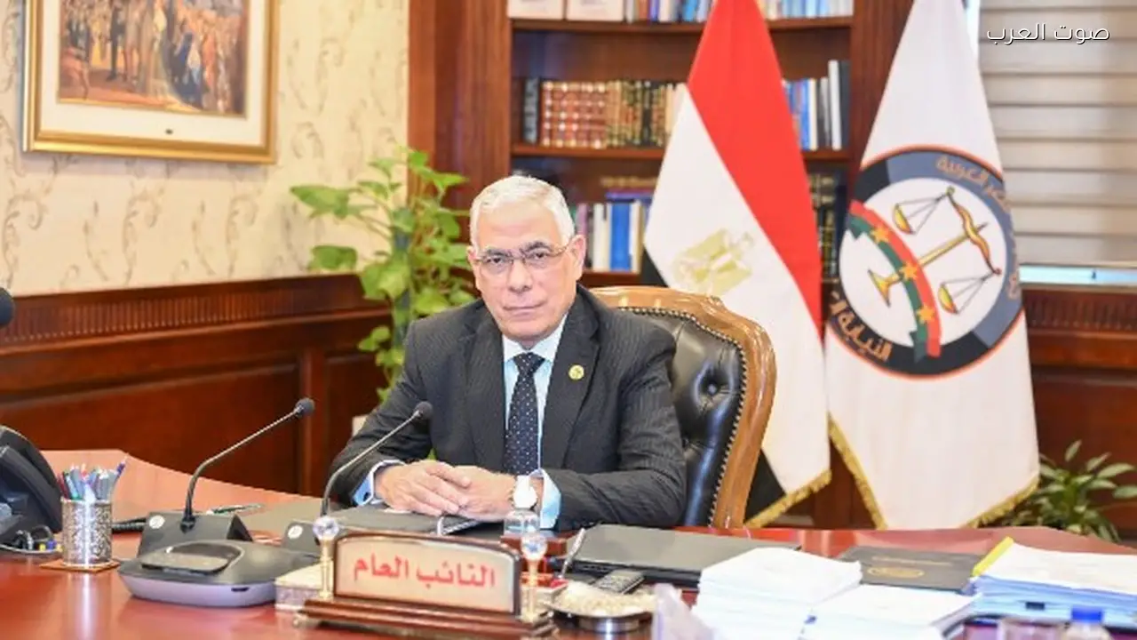 تقرير للنائب العام يكشف زيادة إنجاز القضايا الاقتصادية وغسل الأموال