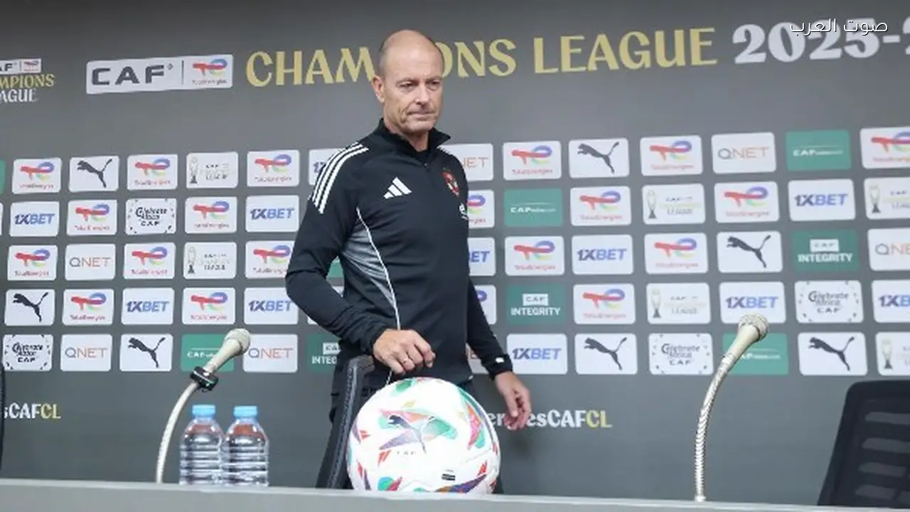 توروب والشناوي يتحدثان في مؤتمر صحفي عن مباراة الأهلي والجيش المغربي