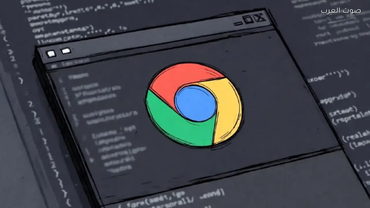 ثغرة خطيرة في جوجل كروم تتعرض لهجوم وتحديث عاجل متاح الآن