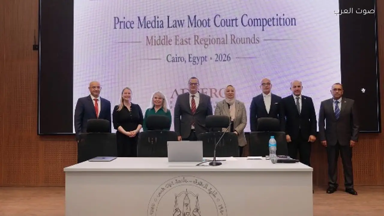 جامعة عين شمس تستضيف مسابقة أكسفورد الدولية للمحاكم الإعلامية