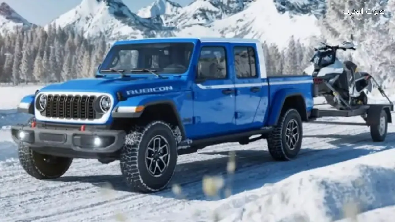 جيب جلاديتور وايت كاب إصدار خاص بتصميم كلاسيكي وعصري