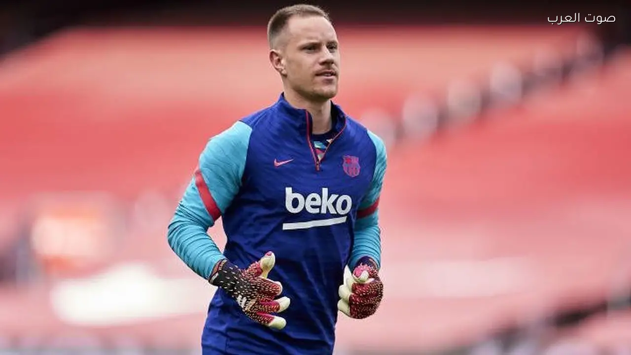 جيرونا يحدد موعد جراحة تير شتيجن