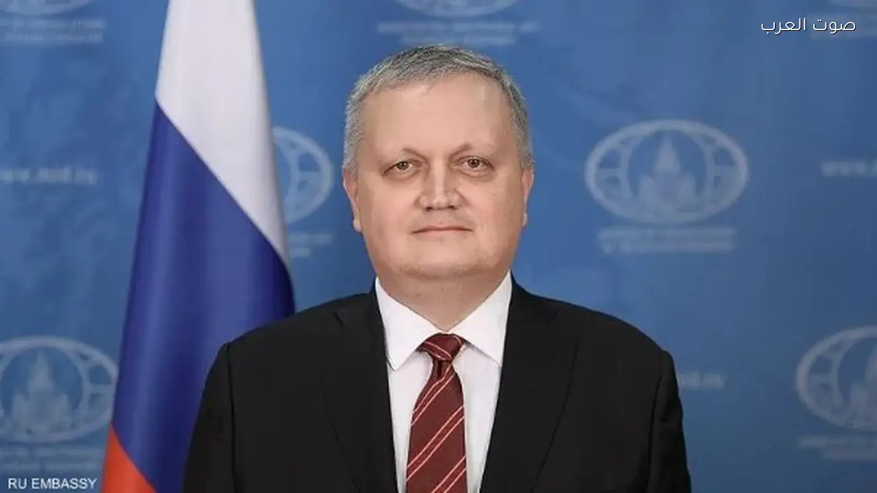 جيورجي بوريسينكو يُعين نائباً لوزير الخارجية الروسي