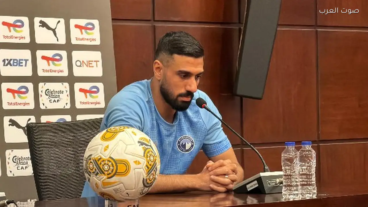 حارس بيراميدز: نهدف للفوز على باور ديناموز رغم تأهلنا