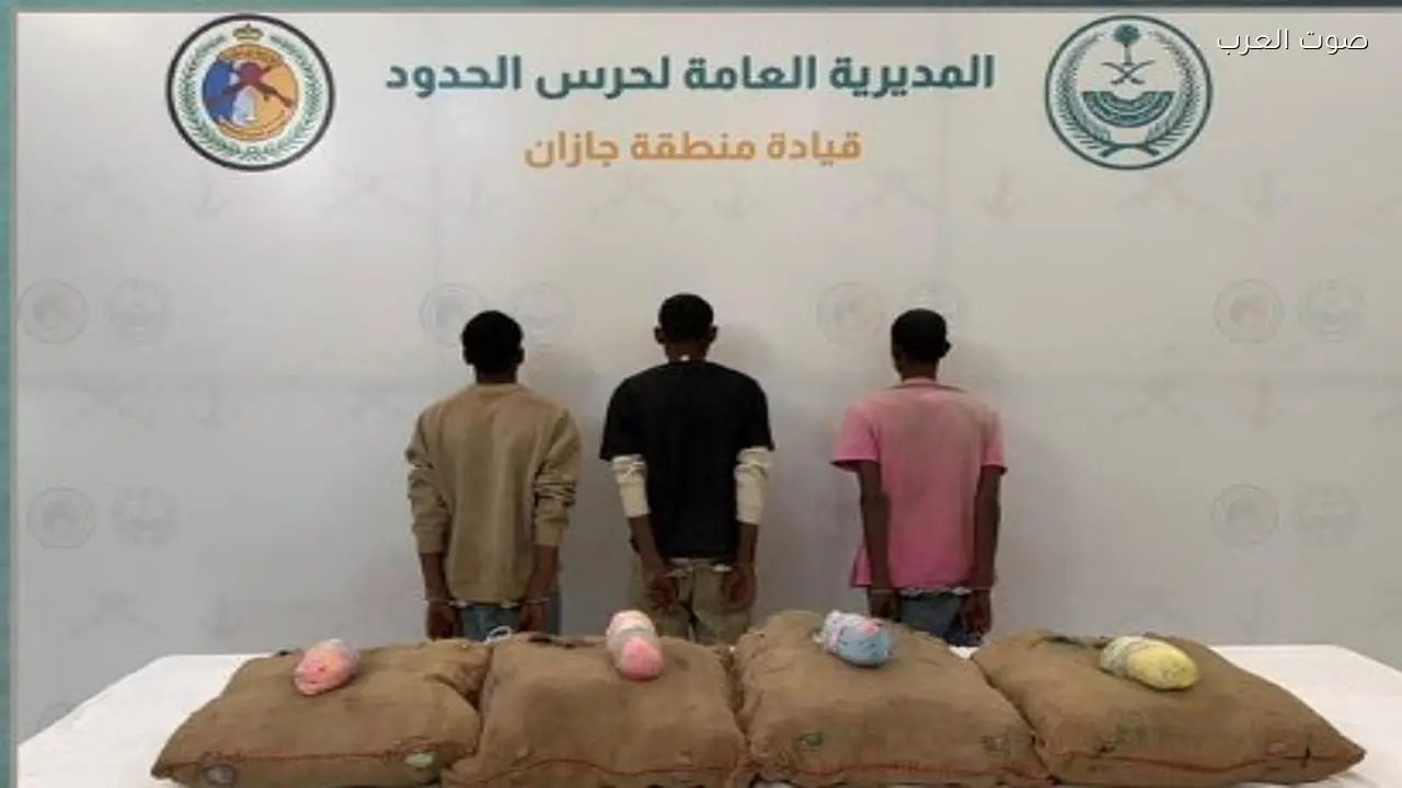 حرس الحدود بجازان يضبط 60 كيلوجرامًا من القات ويقبض على 3 يمنيين