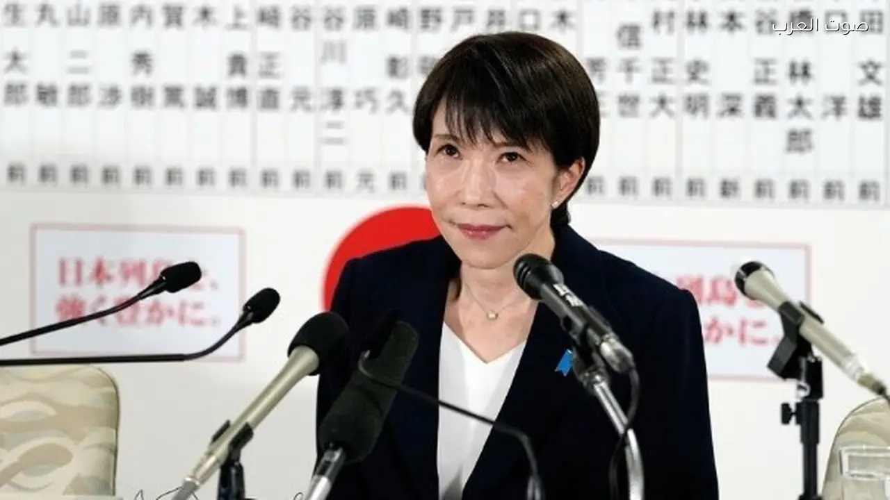 حزب رئيسة الوزراء اليابانية يحقق أغلبية كبيرة في الانتخابات البرلمانية