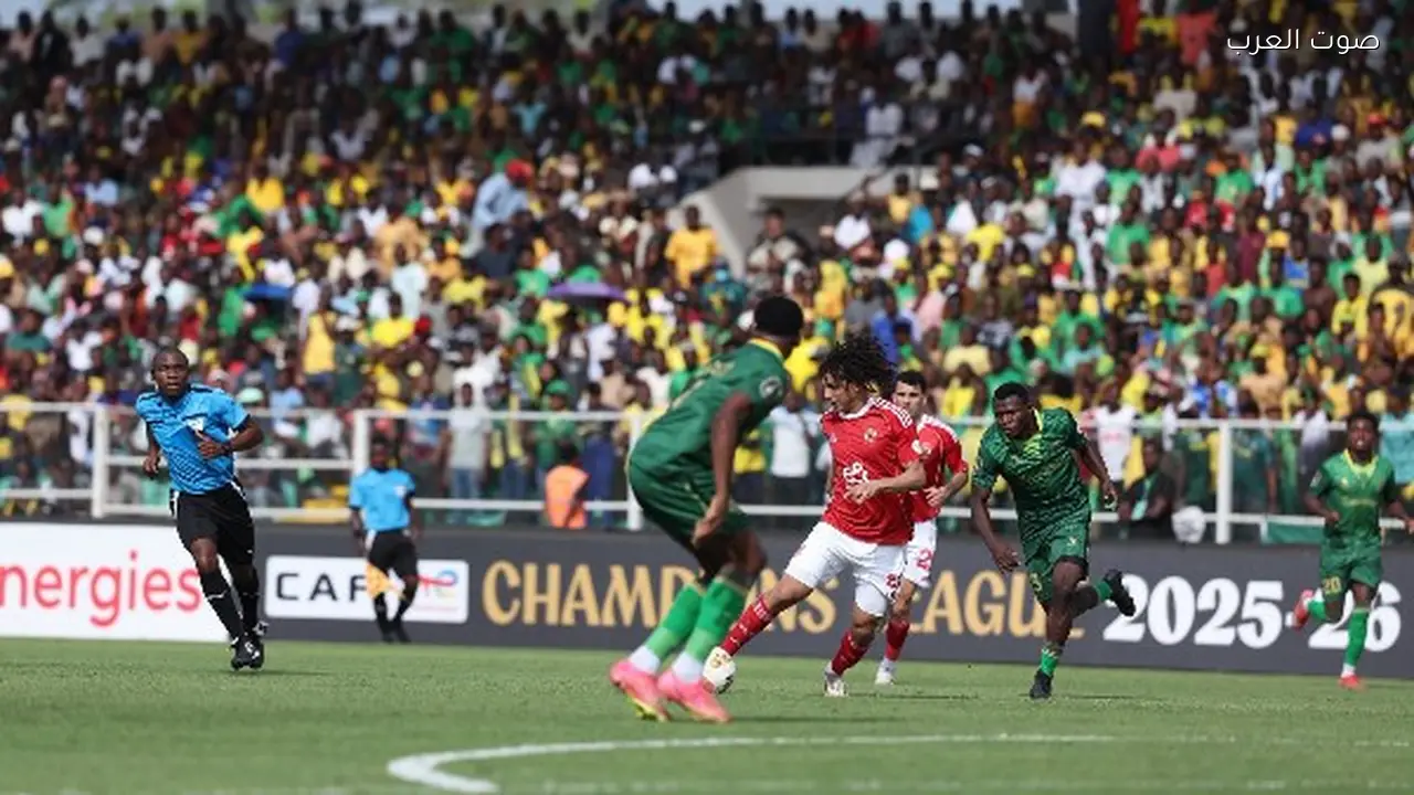 حصاد دوري أبطال إفريقيا بعد الجولة الرابعة تفوق الأندية المصرية وصراع محتدم قبل الحسم