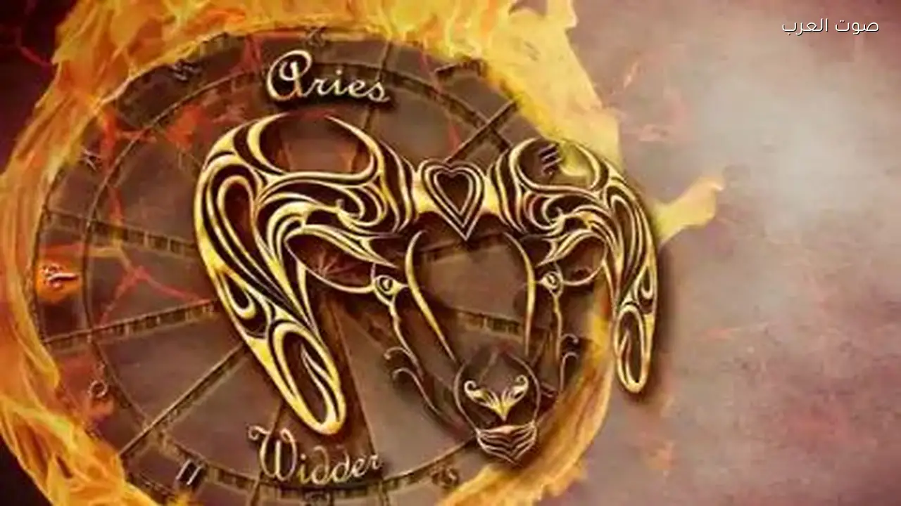 حظك اليوم الخميس 26 فبراير 2026: عطلة مميزة لبرج الحمل