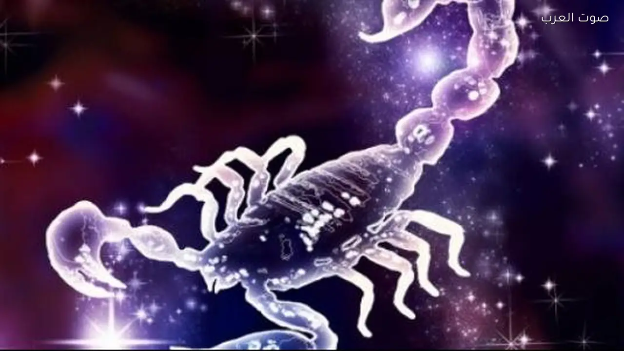 حظك اليوم السبت 21 فبراير 2026: برج العقرب لا تكشف أسرارك