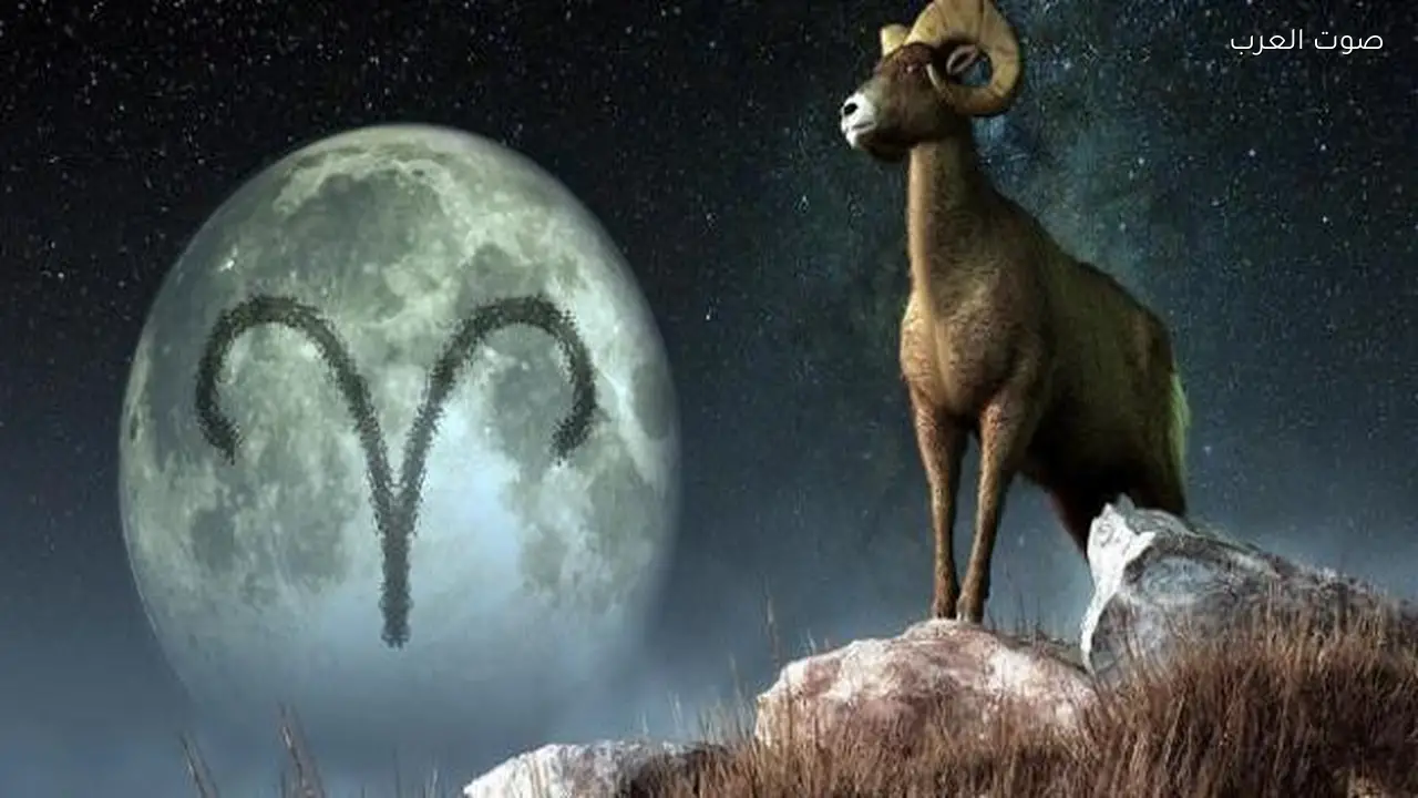 حظك اليوم لبرج الجدي: شعور بالراحة الثلاثاء 17 فبراير 2026