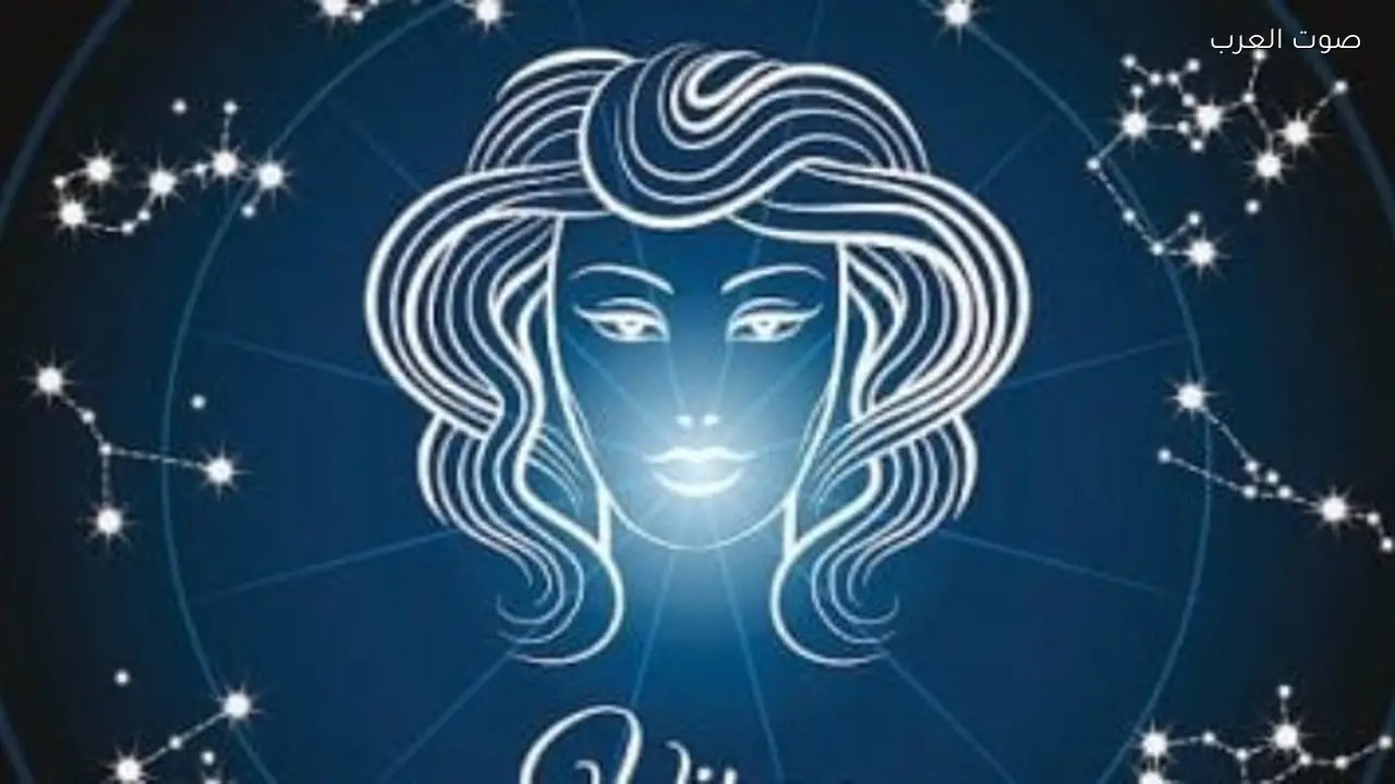 حظك اليوم لبرج العذراء 21 فبراير 2026: خطط لوقتك بذكاء