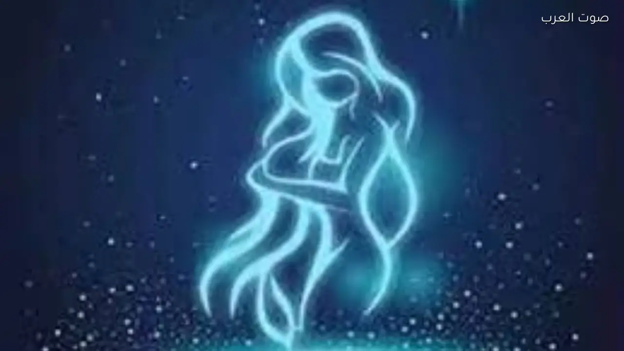 حظك اليوم لبرج العذراء: الالتزام والصدق هما المفتاح