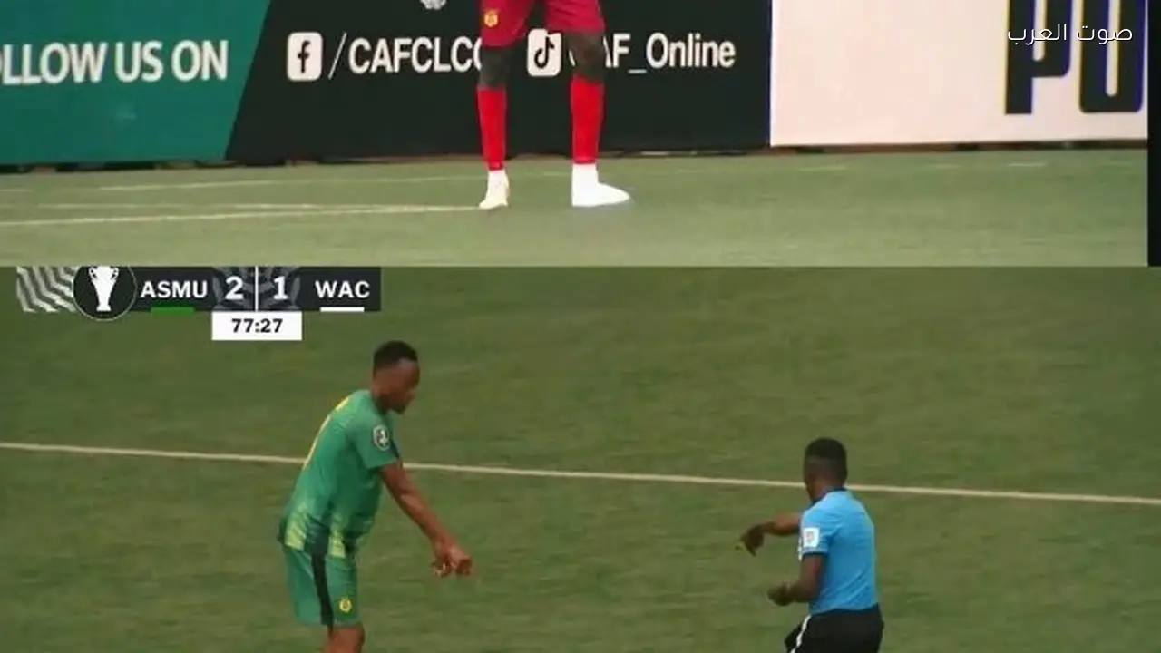 حكم مباراة مانيما والوداد يتراجع عن قراره بشكل مفاجئ