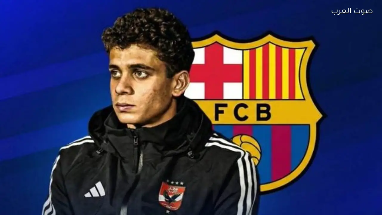 حمزة عبدالكريم يظهر لأول مرة مع برشلونة في موعد محدد