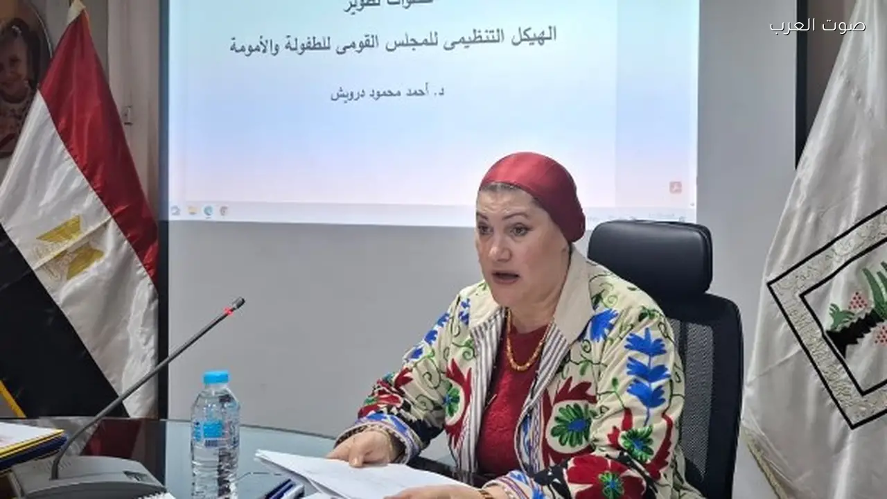 حملة توعية جديدة للسلامة الرقمية للأطفال في المدارس المصرية