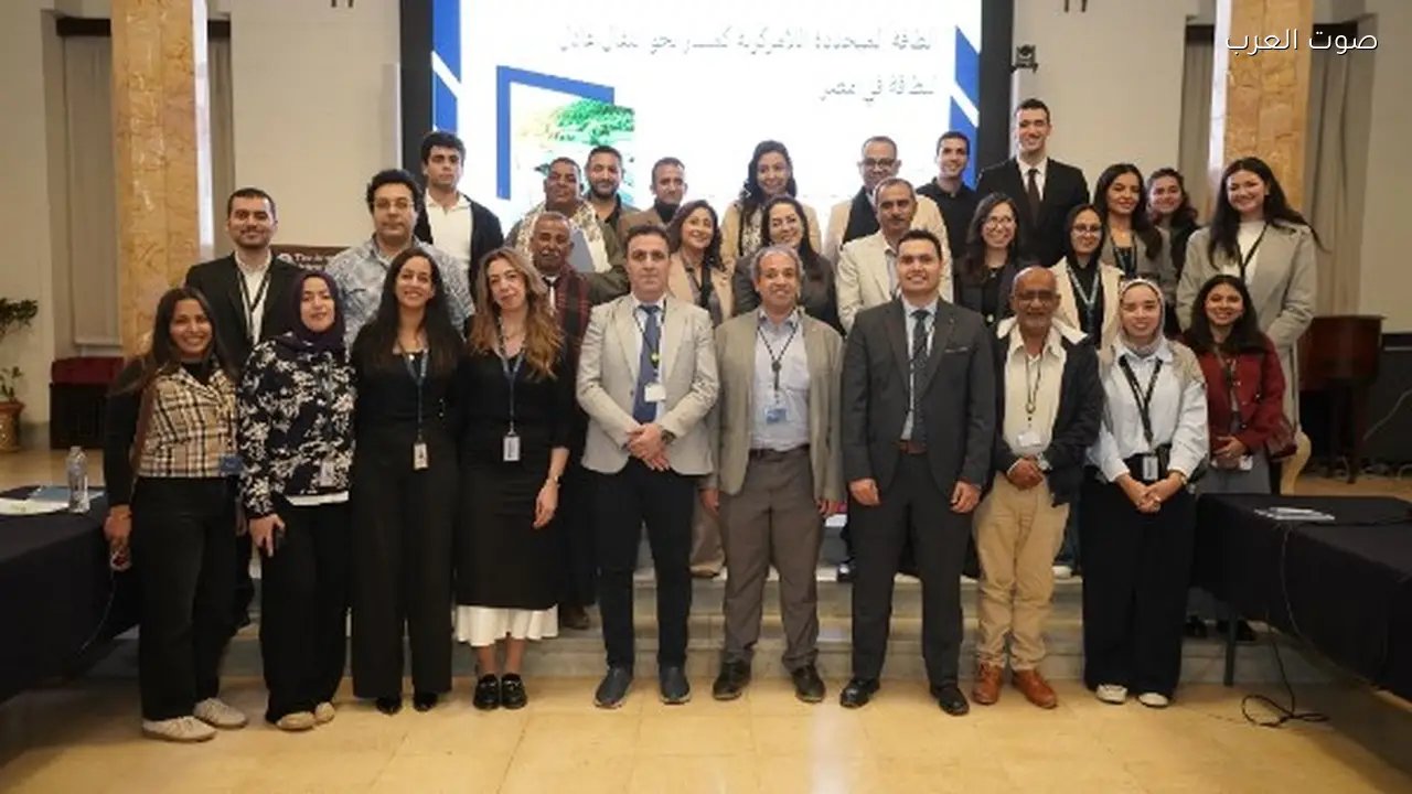 حوار حول الطاقة المتجددة اللامركزية بين الجامعة الأمريكية وغرينبيس