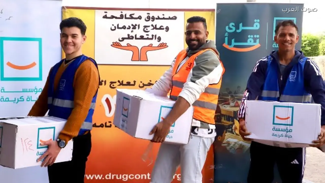 “حياة كريمة تقدم 14 ألف كتاب لمراكز العزيمة عن الصحة النفسية والثقافة العامة”