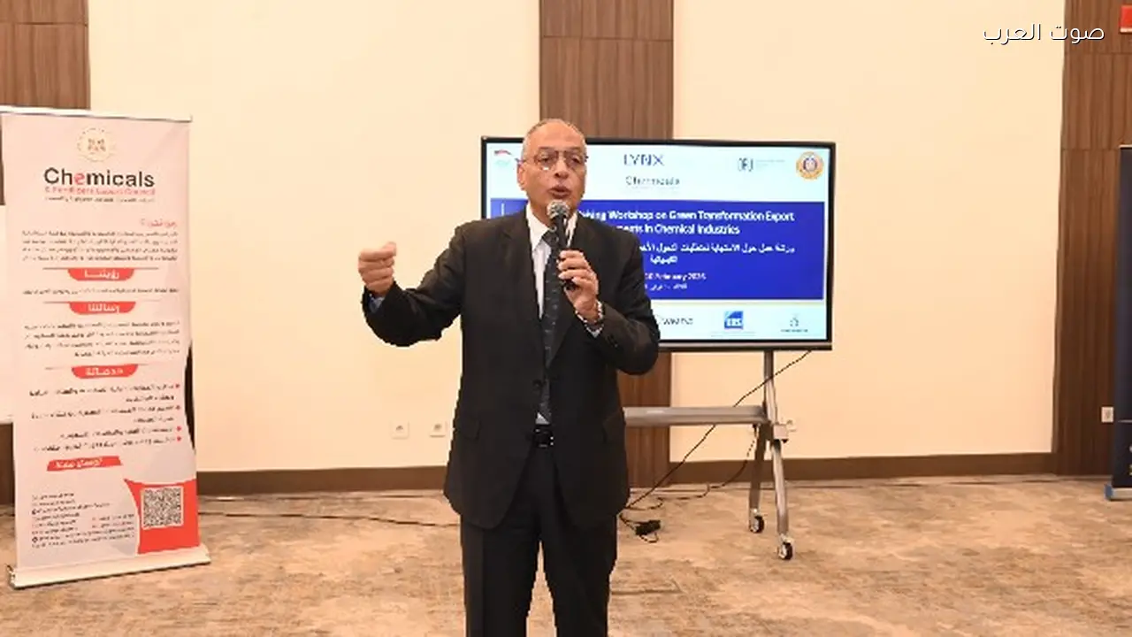 دعم المصدرين لمواجهة قيود الكربون الأوروبية وإجراءات سهلة لتقارير الانبعاثات