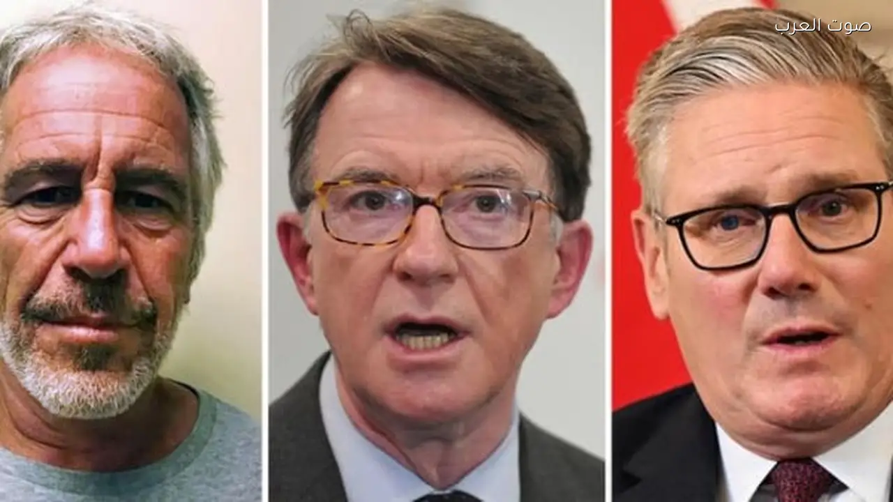 دعوات لاستقالة ستارمر بعد أزمة إبستين في لندن