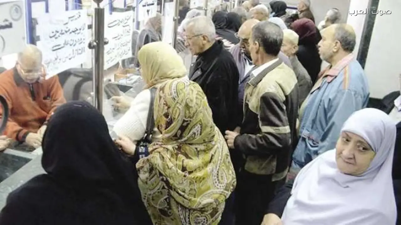 دعوى لإقرار المنحة الاستثنائية لأصحاب المعاشات