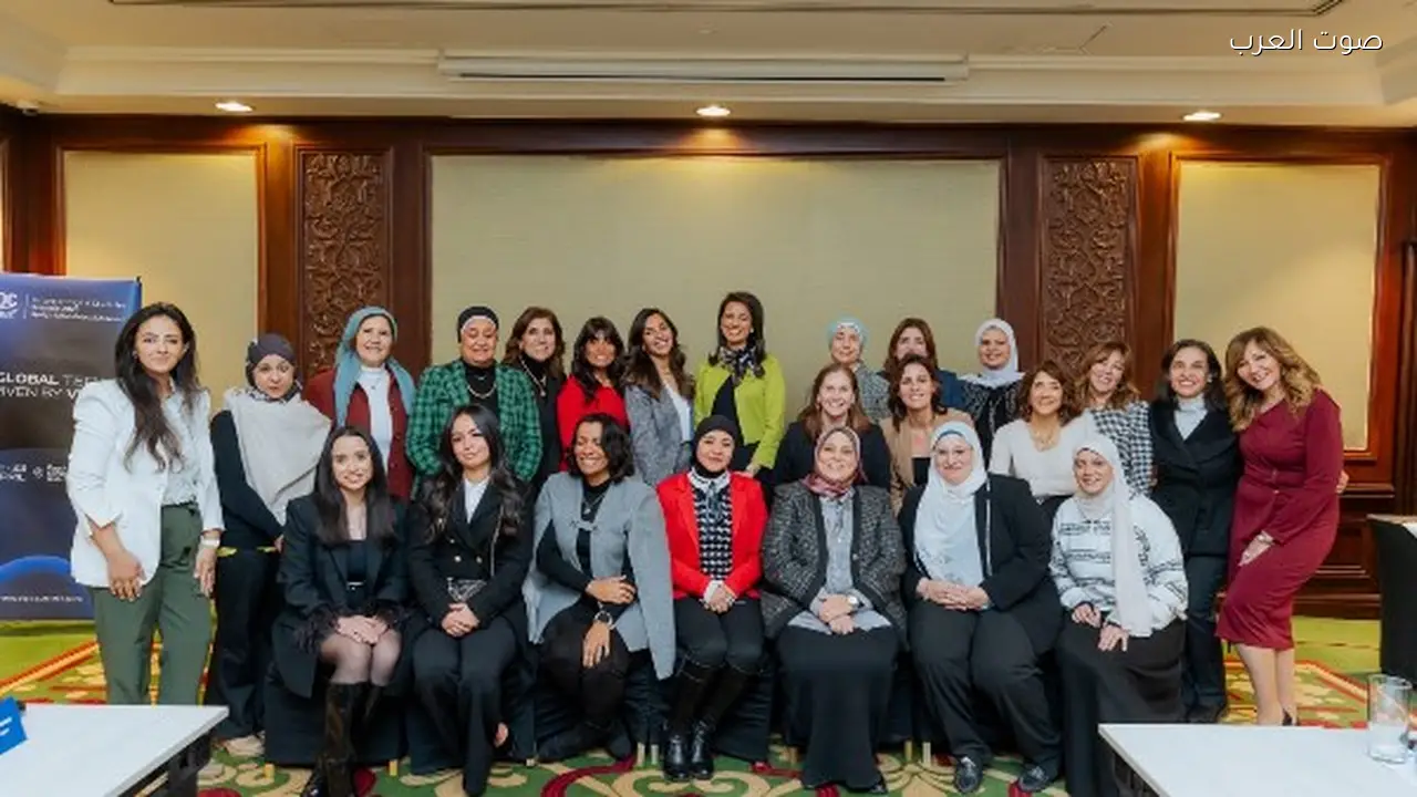 دور النساء في التحول الرقمي والأمن السيبراني بالقمة الإقليمية FDC SUMMIT
