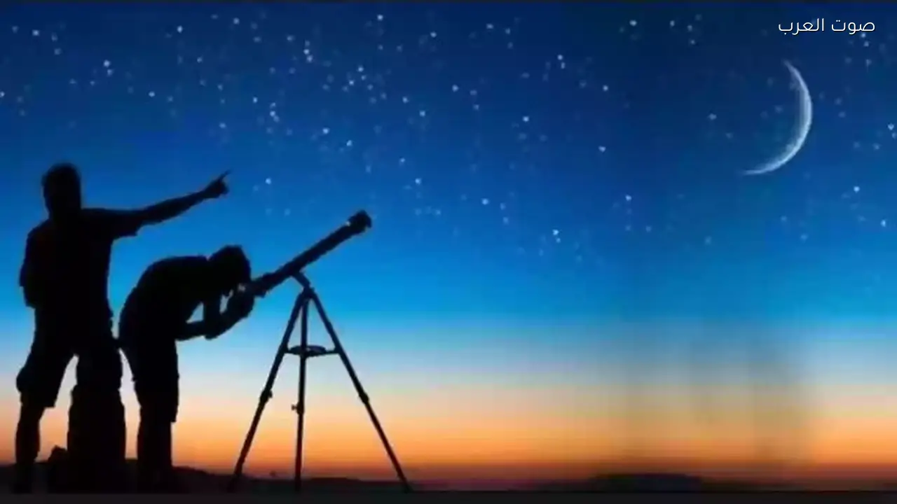 رؤية هلال رمضان تحدد بداية الصيام في مصر