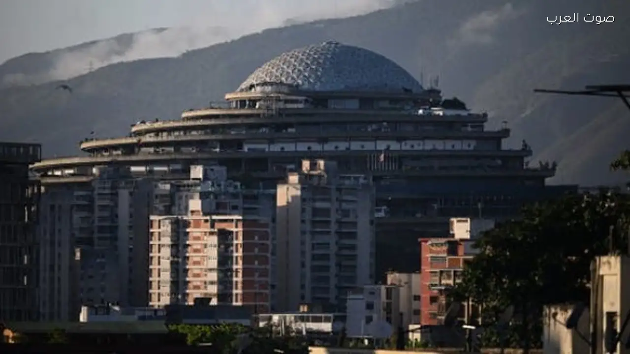 رئيس البرلمان الفنزويلي يمنح العفو لـ 17 سجيناً