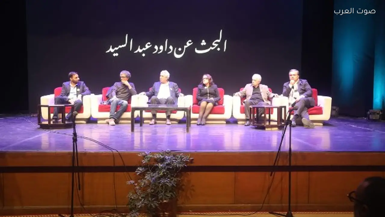 رئيس القومي للسينما يشيد بفيلم وثائقي عن داود عبد السيد