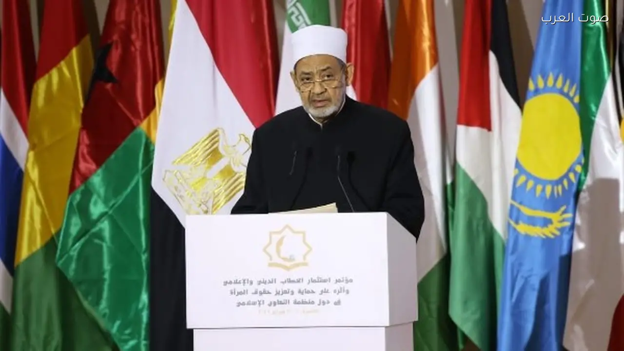 رئيسة المجلس القومي للمرأة تشيد بدعم الأزهر في مؤتمر الخطاب الديني