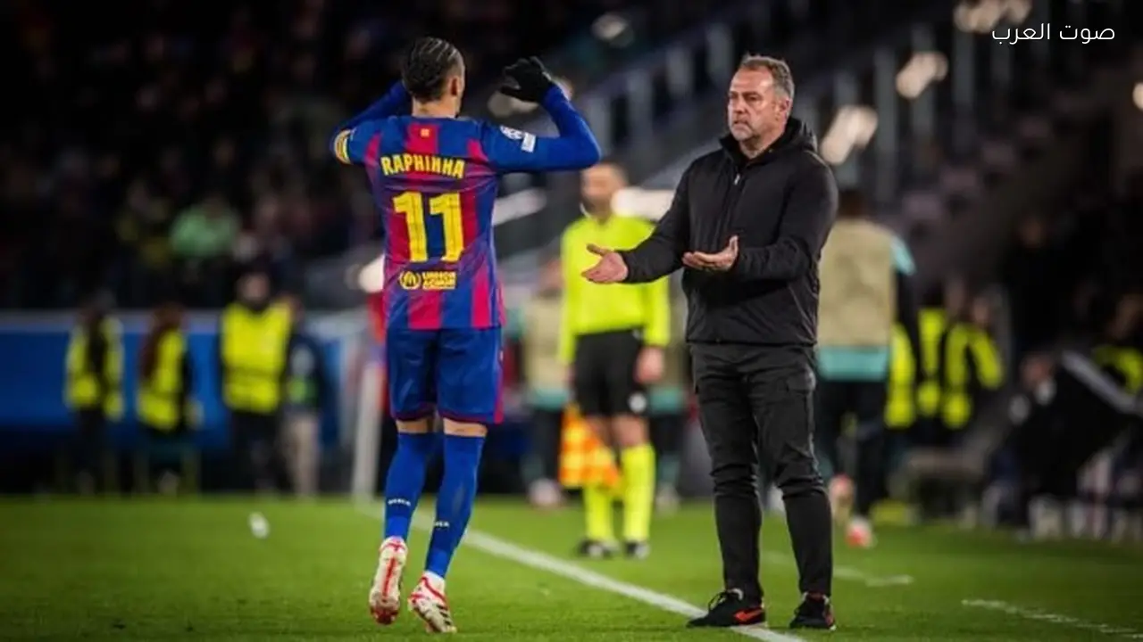 رافينيا يشكك في مشاركته ضد أتلتيكو مدريد