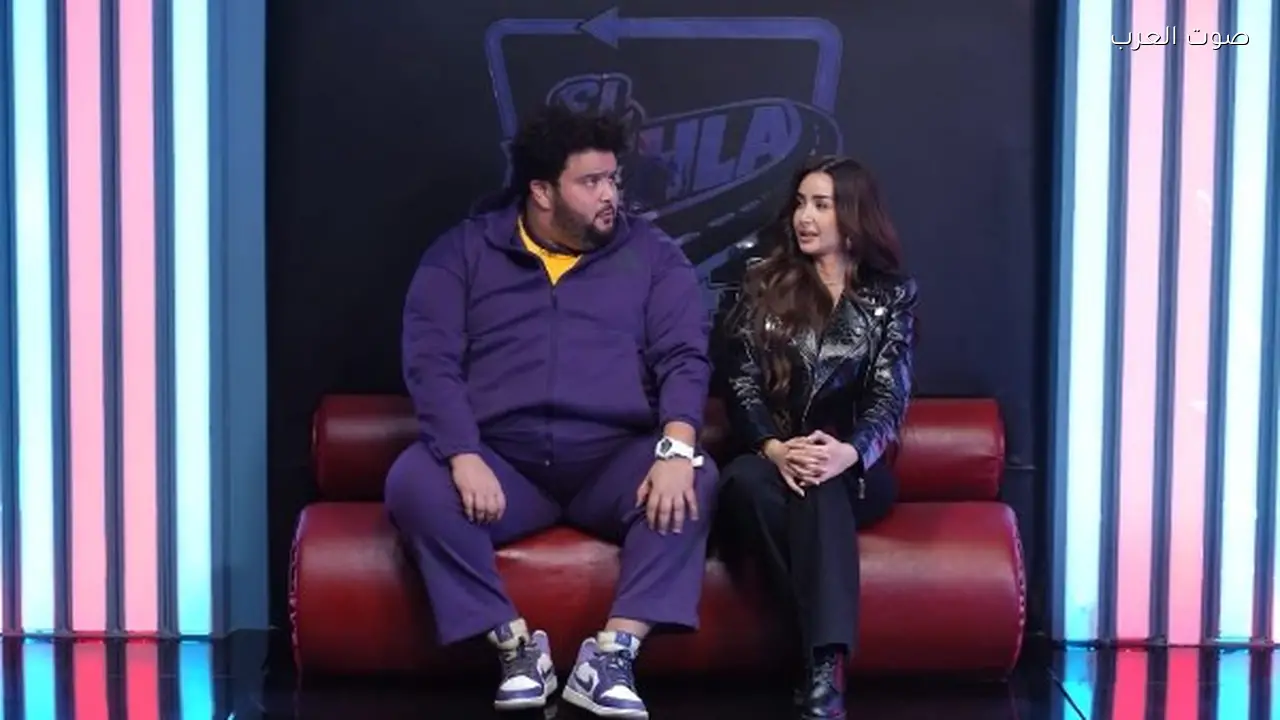 رامز جلال يسخر من هنا الزاهد في ليفل الوحش