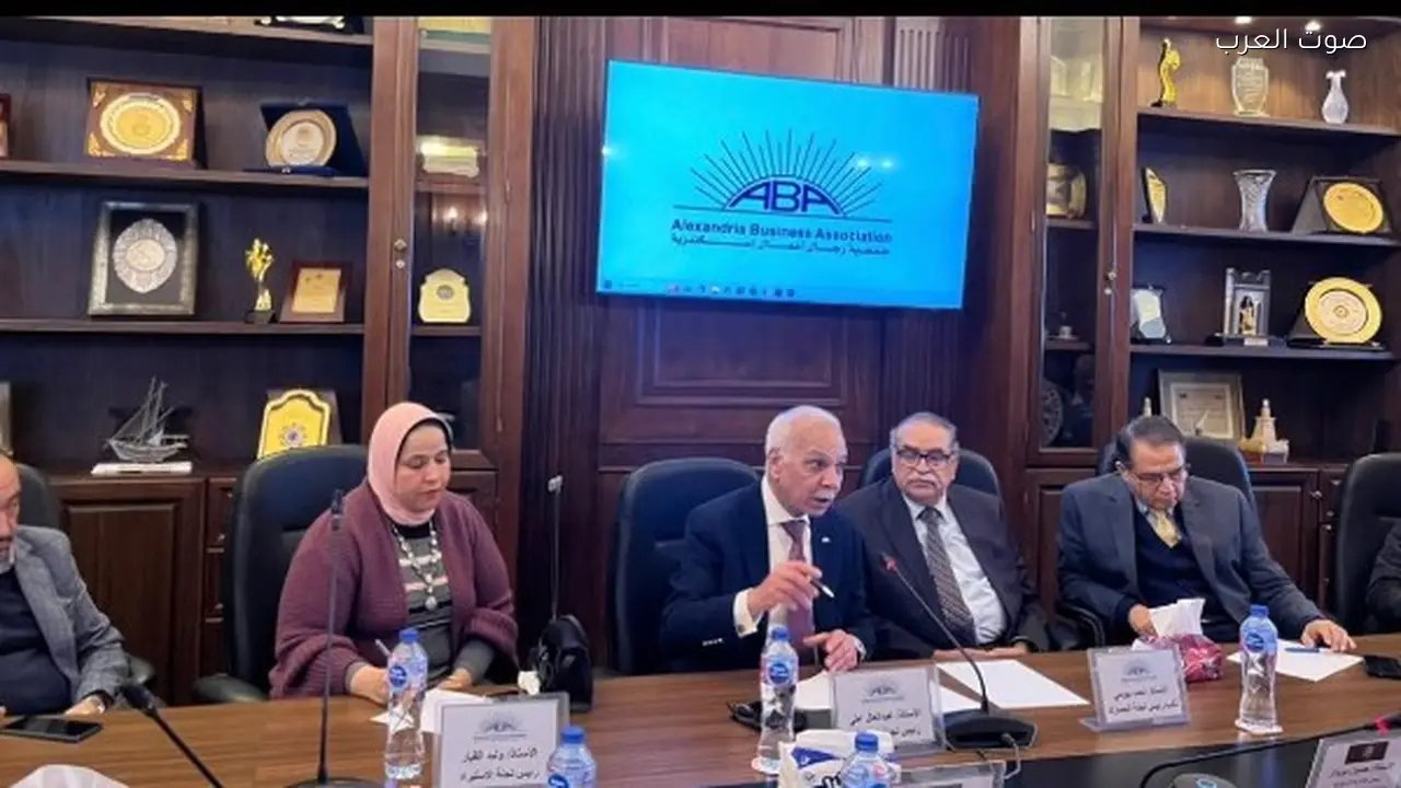 رجال أعمال الإسكندرية يبحثون التعاون مع “المشغّل الاقتصادي بالجمارك”