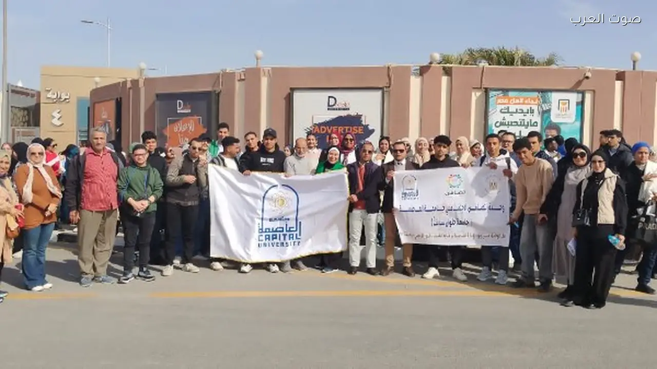 رحلات لمعرض الكتاب لـ 50 ألف مستفيد من وحدات التضامن بالجامعات