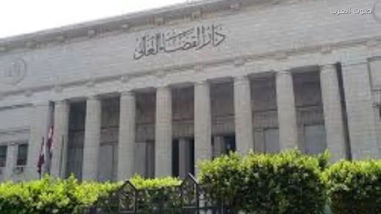 رفض طعن ابنة مبارك في حكم السجن لمدة عامين