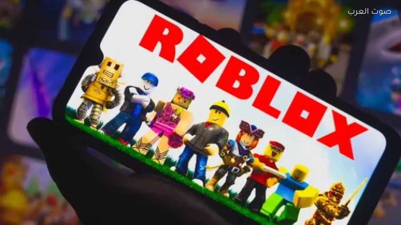 روبلكس تنضم لقائمة الألعاب المحجوبة في مصر بعد الحوت الأزرق