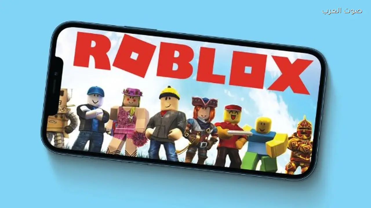 روبلكس توضح موقفها بعد حظرها في مصر