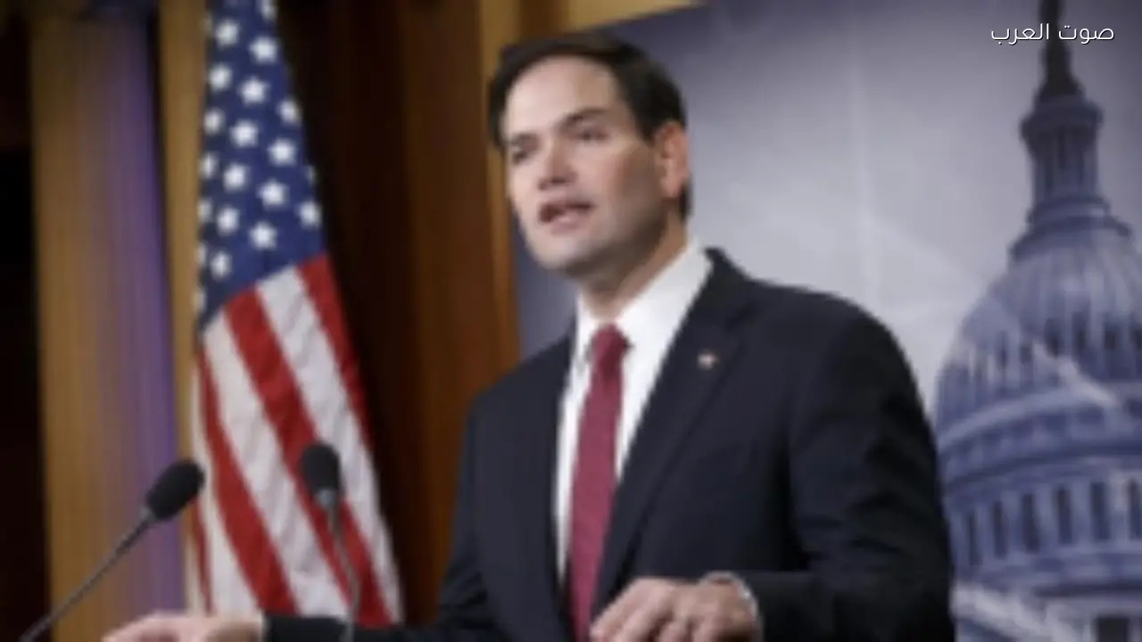 روبيو: نضع معايير جديدة للدول النووية ومعاهدة ستارت غير فعالة