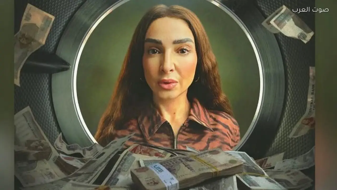 روجينا تؤكد نجاح مسلسلها الجديد “حد أقصى”